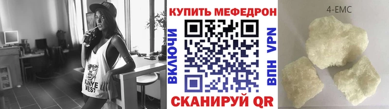 Названия наркотиков Малоярославец Псилоцибиновые грибы  КОКАИН  A PVP  МЕФ  KRAKEN ссылки  ГАШ 