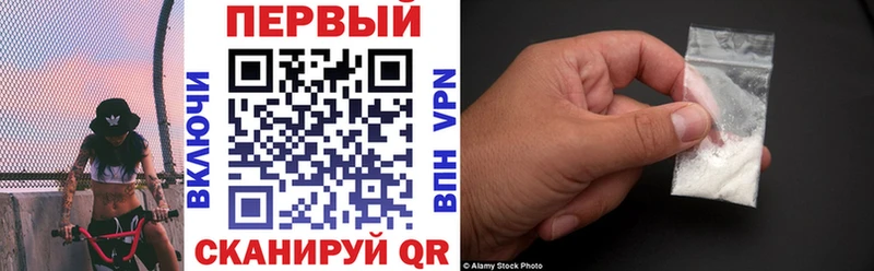АМФЕТАМИН Розовый Малоярославец