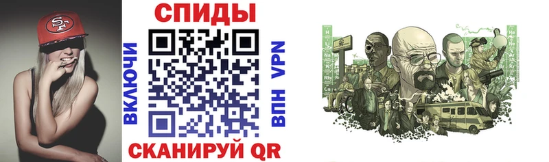 АМФЕТАМИН Premium  Малоярославец 
