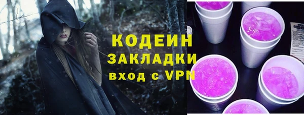 дмт Беломорск