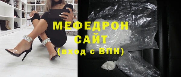 гашишное масло Белоозёрский