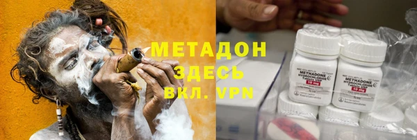 дмт Беломорск