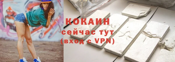 дмт Беломорск
