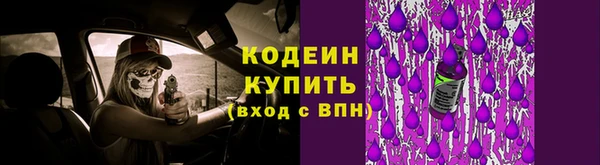 дмт Беломорск