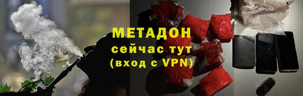 гашишное масло Белоозёрский