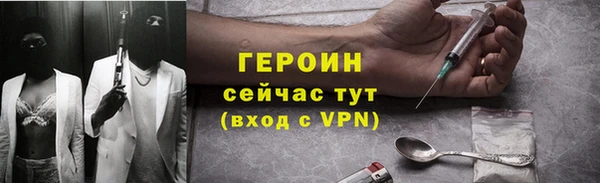 дмт Беломорск