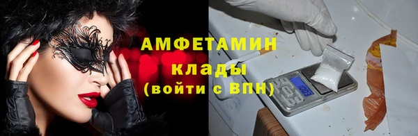гашишное масло Белоозёрский