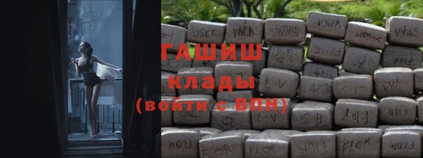 дмт Беломорск