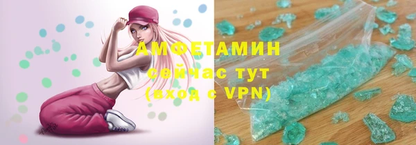 гашишное масло Белоозёрский