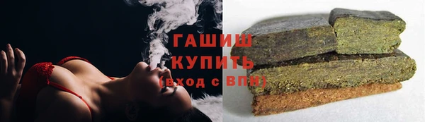дмт Беломорск