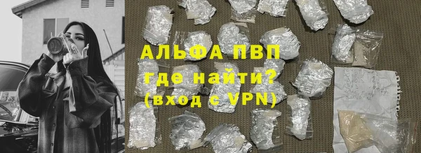 дмт Беломорск