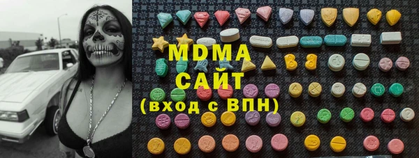 соль курить ск Белокуриха