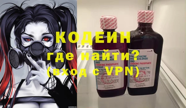 дмт Беломорск