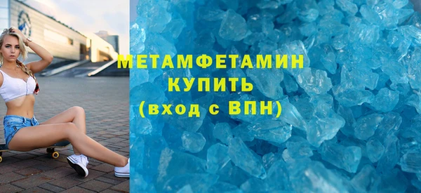 дмт Беломорск