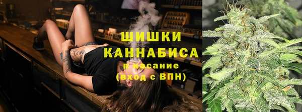 гашишное масло Белоозёрский