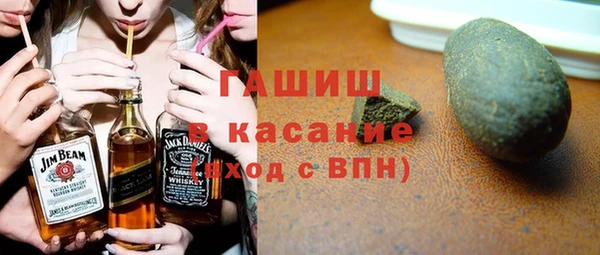 дмт Беломорск