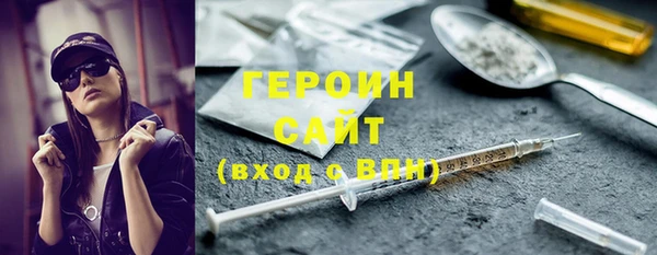 гашишное масло Белоозёрский