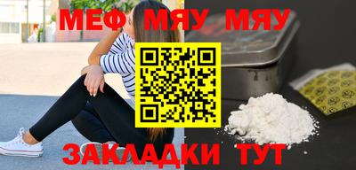 MDMA Дубна