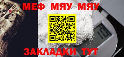 MDMA Дубна