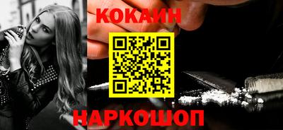 MDMA Дубна