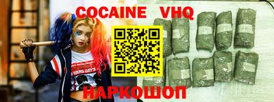 меф Донской