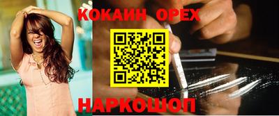 MDMA Дубна