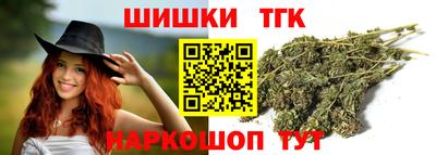 круглые Донецк