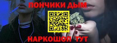 MDMA Дубна