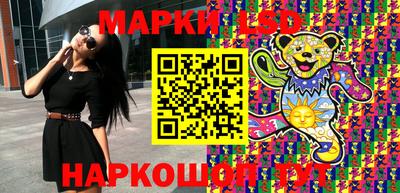 меф Донской