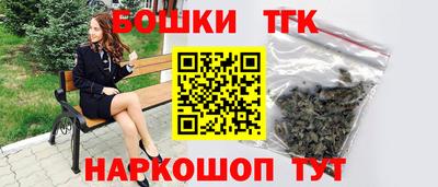 круглые Донецк
