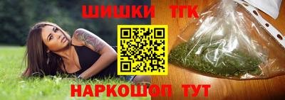 круглые Донецк