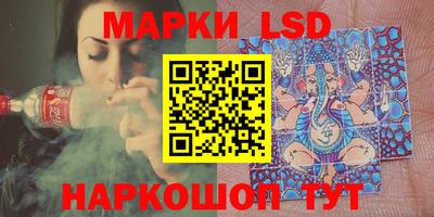 MDMA Дубна