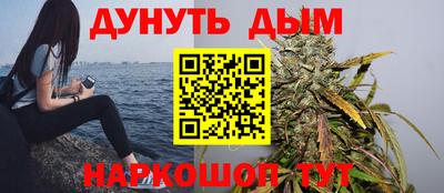 круглые Донецк