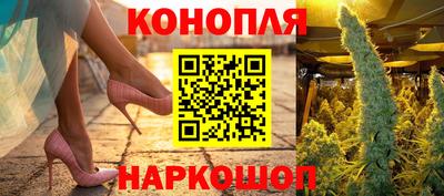 меф Донской