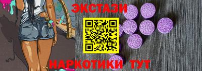 MDMA Дубна