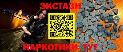 MDMA Дубна