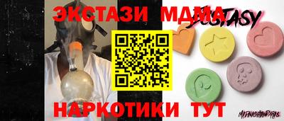 меф Донской