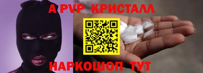 меф Донской