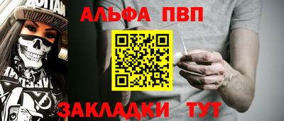 MDMA Дубна