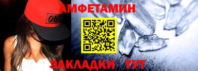 меф Донской