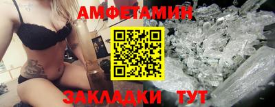 круглые Донецк