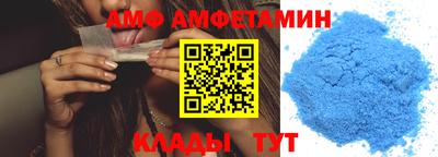 меф Донской