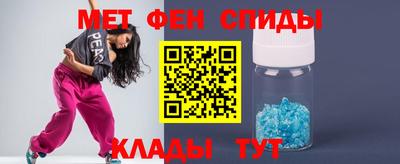 MDMA Дубна