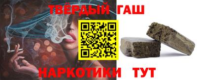 меф Донской