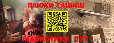меф Донской