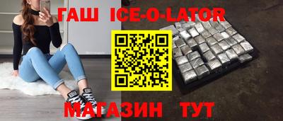 меф Донской