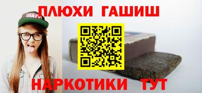 круглые Донецк