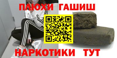 MDMA Дубна