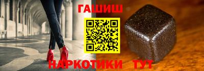 меф Донской