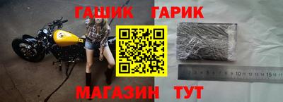 меф Донской